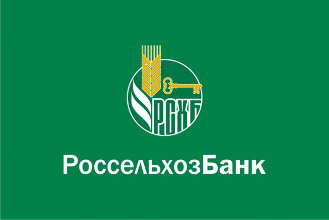 подход авто в кредит б у краснодар