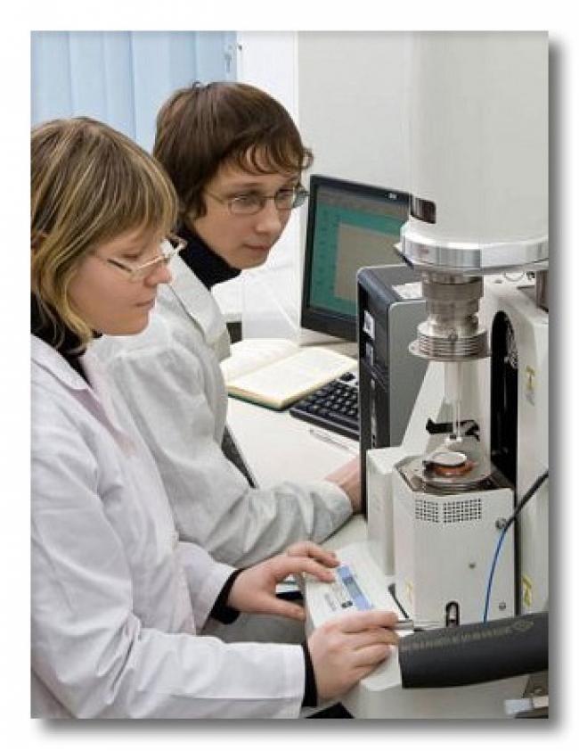 Инженер-технолог гальванических производств - Официальный сайт ВятГУ