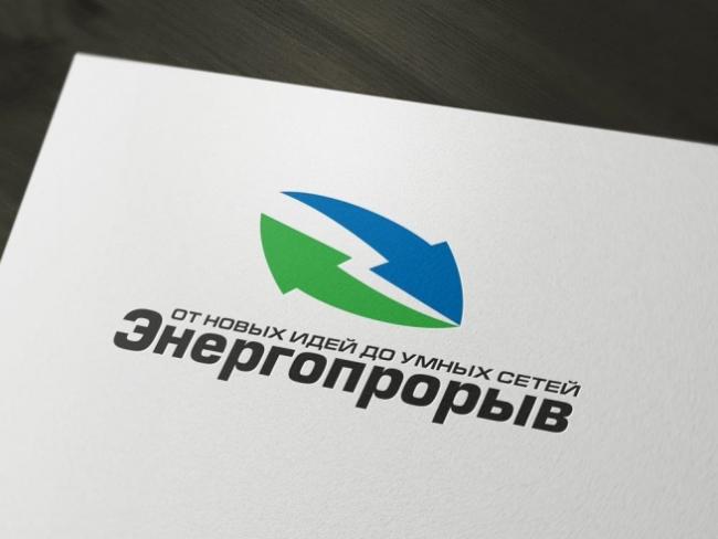 Зеленый университет конкурс Зеленый университет конкурс