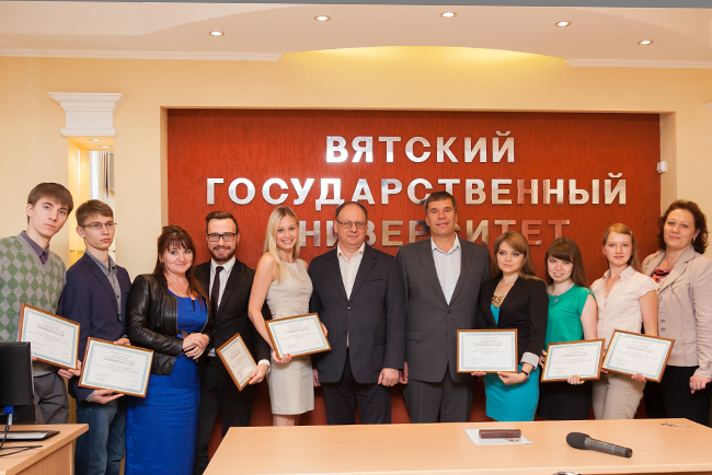 Конкурс вакансии государственная служба Конкурс вакансии государственная служба