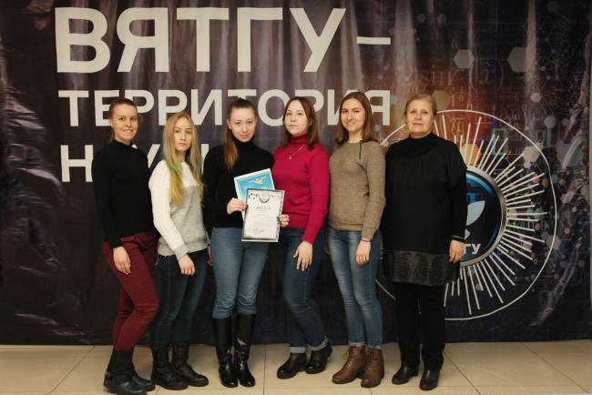 Конкурсы для студенческих работ Конкурсы для студенческих работ