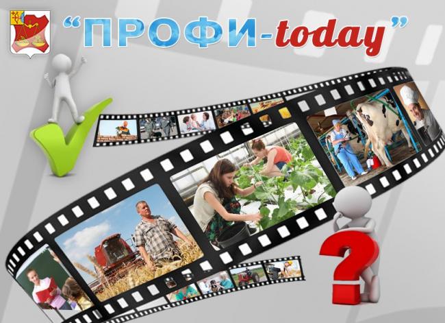 Мое будущее конкурсы Мое будущее конкурсы