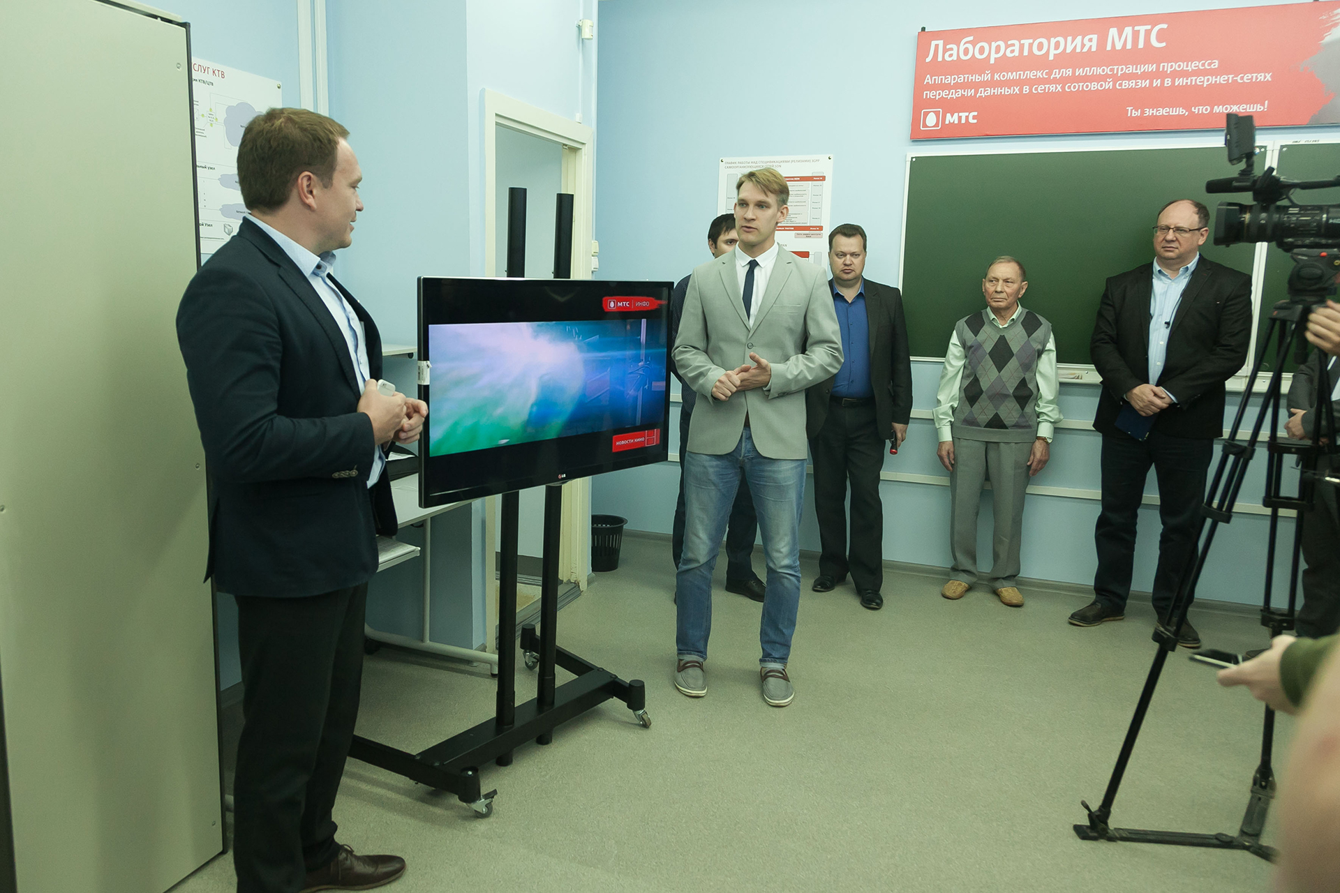 Открытие лаборатории для студентов ВятГУ компанией МТС