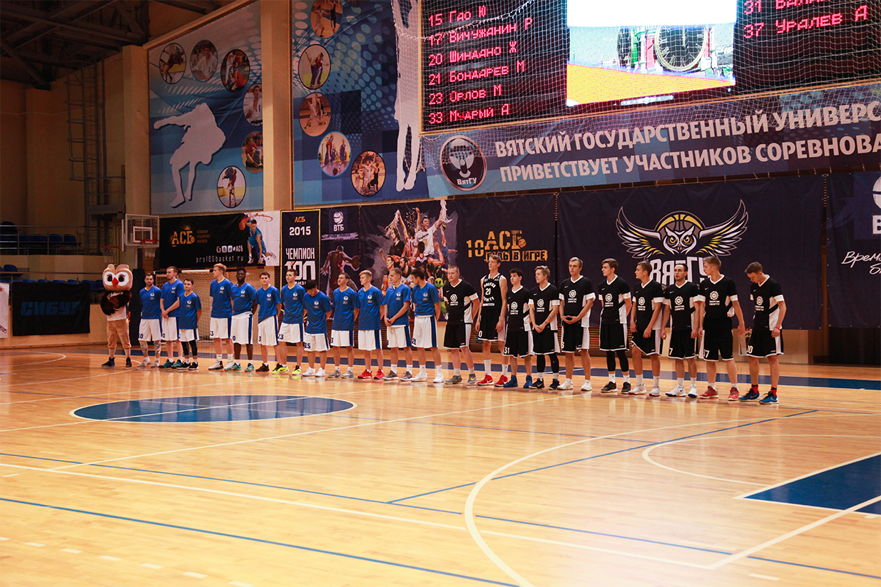 Домашний тур Студенческой лиги ВТБ по баскетболу