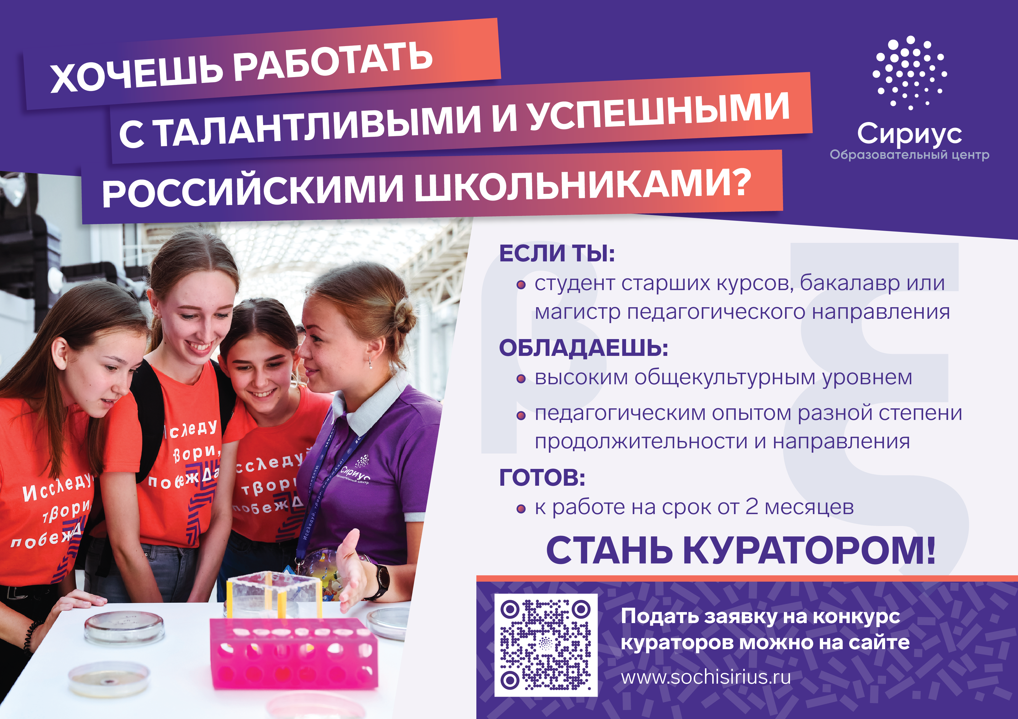 скачать фильмы бесплатно без регистрации ип ман