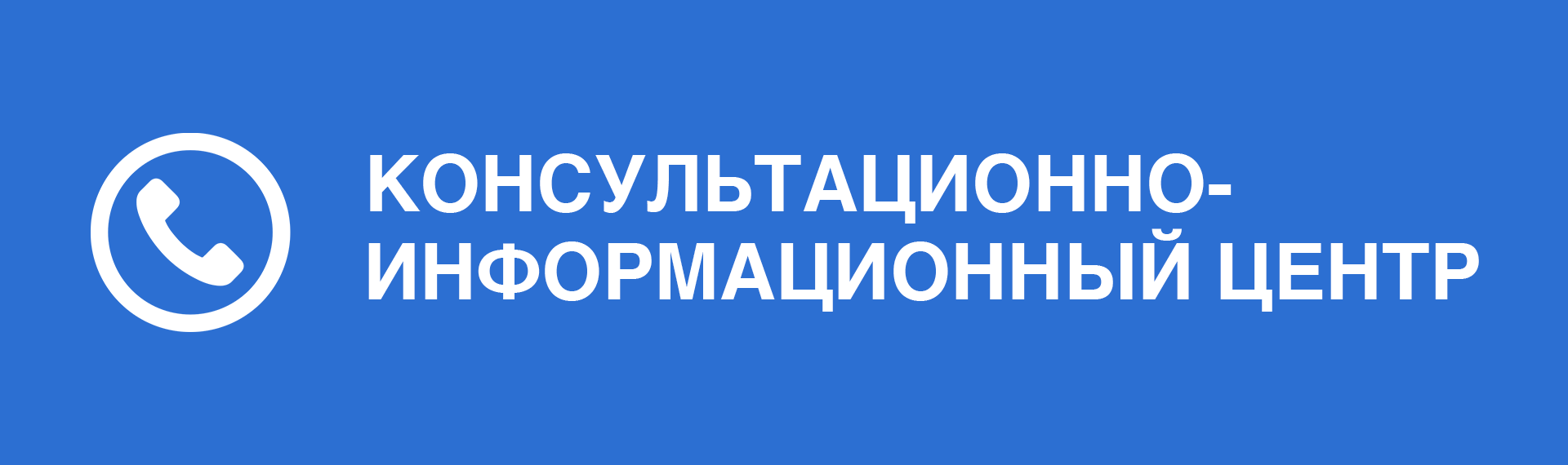 Официальный сайт ВятГУ