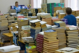 О библиотеке