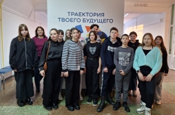 Участники проекта «Педагогический класс» попробовали себя в роли студентов