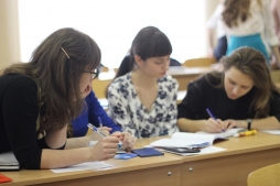 Приглашаем к участию в международной студенческой олимпиаде по специальной педагогике и психологии