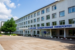 ВятГУ приглашает к участию в лингвистической конференции