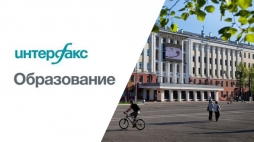 Вятcкий государственный университет вошел в ТОП-30 вузов страны по уровню образования 