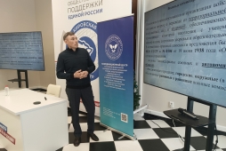 В Кирове стартовал уникальный проект о вкладе жителей региона в Победу 