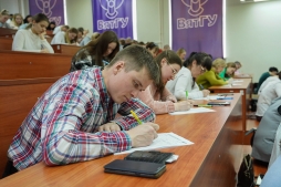 В ВятГУ прошел XXI «Тотальный диктант»