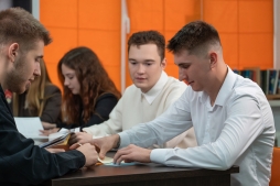 В ВятГУ пройдет олимпиада «Педагог – профессия будущего»