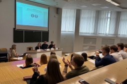 Правовое регулирование креативных индустрий обсудили в ВятГУ