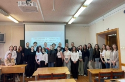 В ВятГУ успешно прошла IV Научно-практическая конференция по лингвистике 
