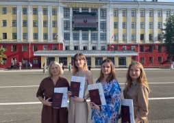 Поздравляем выпускников аспирантуры ВятГУ