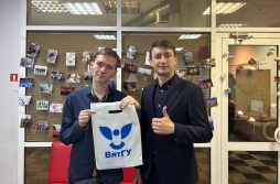 Приемная кампания ВятГУ в самом разгаре