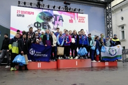 Команды ВятГУ одержали победу в осенней эстафете