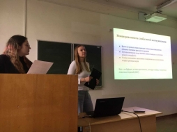 В ВятГУ подвели итоги межвузовской конференции «Интерпретация текста в контексте межкультурной коммуникации: теоретические и практические подходы»