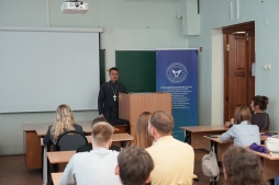 Диалог науки и религии в современном мире обсудили в Вятском государственном университете 