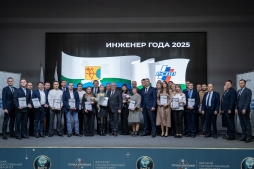На площадке ВятГУ чествовали лучших инженеров Кировской области