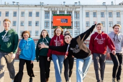 Приглашаем сотрудников и студентов ВятГУ пройти опрос «Социально-психологическое самочувствие»