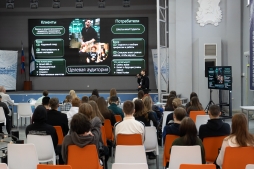 В ВятГУ состоялась защита лучших стартапов в сфере промышленного туризма