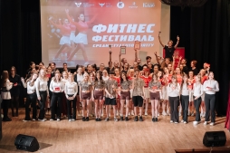 Фитнес-фестиваль ВятГУ: яркий финал и победа спортивного духа