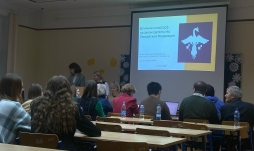 В ВятГУ прошёл молодёжный акселератор по укреплению общероссийской цивилизационной идентичности и ценностного суверенитета