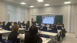 Методика познания в подготовке педагога: новая дисциплина ВятГУ направлена на развитие исследовательских компетенций