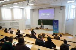 В ВятГУ стартовал всероссийский просветительский проект «Знание.Лекторий»