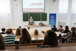 Угроза ХХI века: в ВятГУ обсудили современные проявления неонацизма и пути их предотвращения