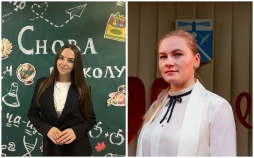 Магистранты ВятГУ – призеры Всероссийской олимпиады «Педагог XXI века – наставник, эксперт, исследователь. Цифровые компетенции педагога ХХI века»