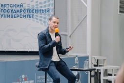 «Глобальная компания родом из России»: известный предприниматель стал героем просветительского проекта ВятГУ, поделился мечтой и планами по ее воплощению