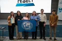 В Кирове впервые прошёл интеллектуальный фестиваль по географии «ГеФест»