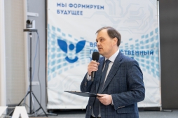 В Вятском государственном университете завершила работу окружная научно-практическая конференция «Основы российской государственности: РАСШИРЕНИЕ»