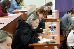 Более 200 кировчан написали Тотальный диктант в ВятГУ 