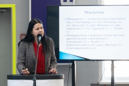 Широчайший спектр актуальных вопросов рассмотрен на III Международной научно-практической конференции «Экология родного края: проблемы и пути их решения» в ВятГУ