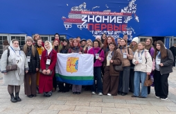 45 студентов ВятГУ приняли участие в главном просветительском марафоне страны