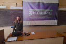 Наследие Кировской области: лекторы Российского общества «Знание» из Вятского государственного университета рассказывают молодежи о выдающихся земляках