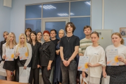 «В единстве народов – сила России»: в ВятГУ подвели итоги межвузовского конкурса