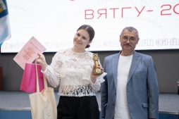 В ВятГУ названа староста года
