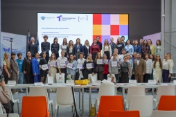 «ПромТурИмпульс 2.0»: участники акселератора ВятГУ презентовали 10 лучших стартапов в сфере промышленного туризма