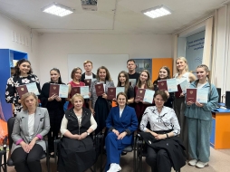 В ВятГУ состоялся первый выпуск программы переподготовки «Основы психологии»