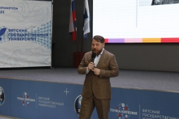 От идеи к рынку: участники «ПромТурИмпульс: формирование инновационных продуктов 2.0» узнали о мерах постакселерационной поддержки