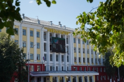 ВятГУ ищет поставщиков: станьте партнером крупнейшего вуза региона