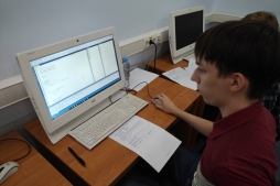 Чемпионат ICPC