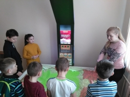 Детский университет