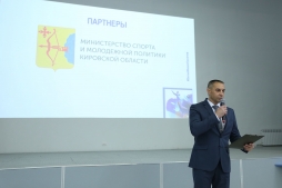 ВяткаМедиаКреатив
